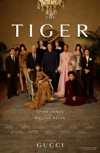 Demi Moore Dazzles in Gucci Short Film ‘The Tiger’ Premiere