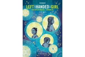 Sean Baker’s ‘Left-Handed Girl’ Shines on Family, Identity
